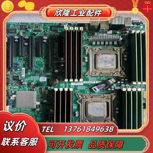 现货  超微X9DAE 服务器主板议价
