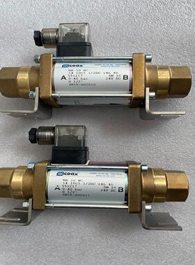 （议价）AX电磁阀 MK10NC 551217