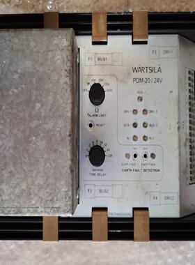 （议价）兰PDM20拆机件，议价