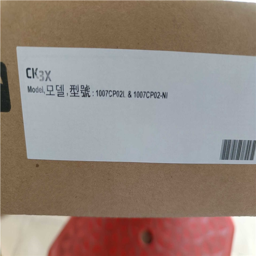 全新易腾迈CK3X采集器有3个，其中两个没有包装。~议价