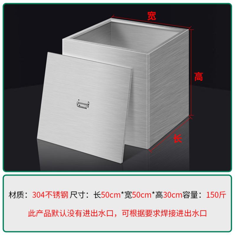 3不锈钢水箱揭盖挂墙式304移动蓄水池厨房厕所正方形储水桶