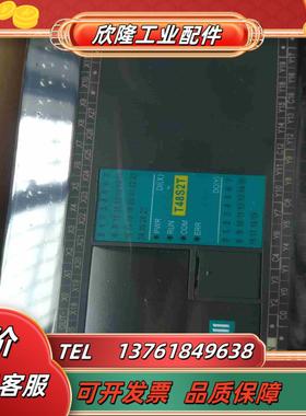 TZ1RE024M 082051 S16M0T C32S0T议价