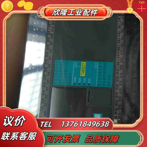TZ1RE024M 082051 S16M0T C32S0T议价