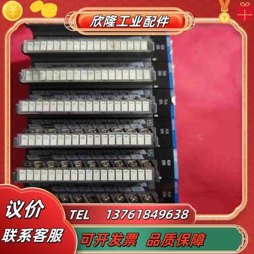 汇川 AM600-4AD模块成色如图需要联系议价议价