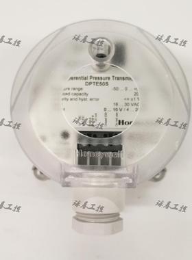 Honeywell霍尼韦尔DPTE50SDPTE100SDPTE500SDPTE100压力传感器