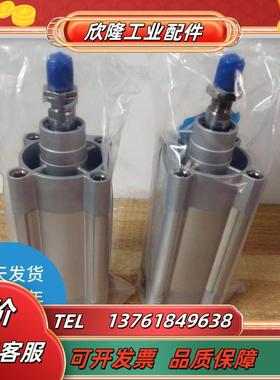 FESTO 费斯托 1804965 DSBC-125-320-PPVA-N3 1804671 全新议价