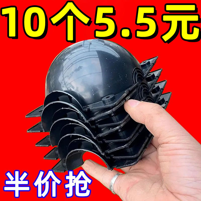 植物高压嫁接繁殖盒扦插果树枝条育苗器花木嫁接移栽神器家用月季