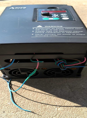 艾得森变频器3.7kw，220V，VG-B220037，（憨憨电子）