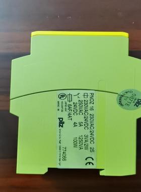 （议价）lz皮尔兹安全继电器PNOZ 16订货号：774066，