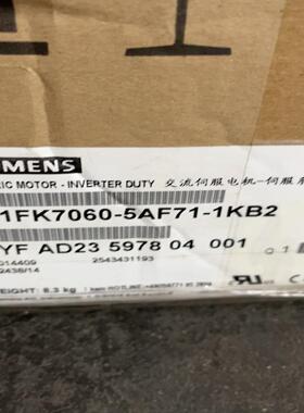 电机1FK7060-5AF71-1KB2 (崽崽配件）