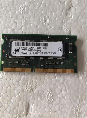 拆机史陶比尔机器控制板PC133S-333-542-A1功能完好非实价