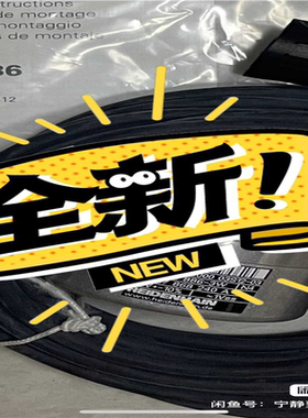 全新海德汉编码器ROD486  5000线ID376886~议价