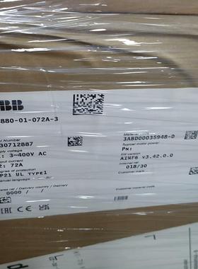 询价~ACS880-01 -072A -3，