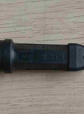 AMP 91285-1 插入取工具成色如图痛快议价