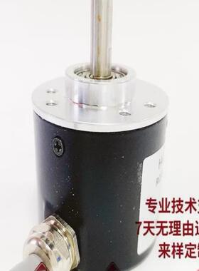 议~EB-C3J6-1LSB2/200-JRE自动化设备光电编码