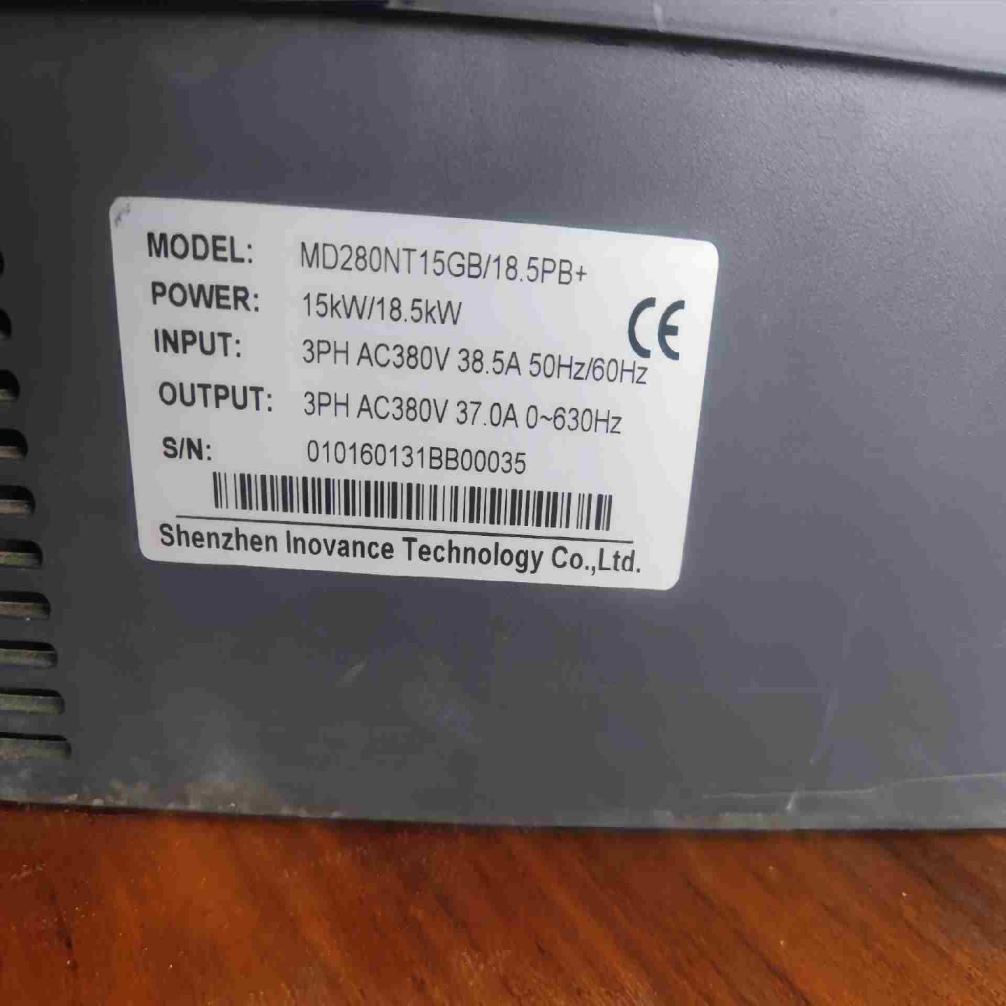 汇川MD280NT15GB185PB+    15千瓦变频议价