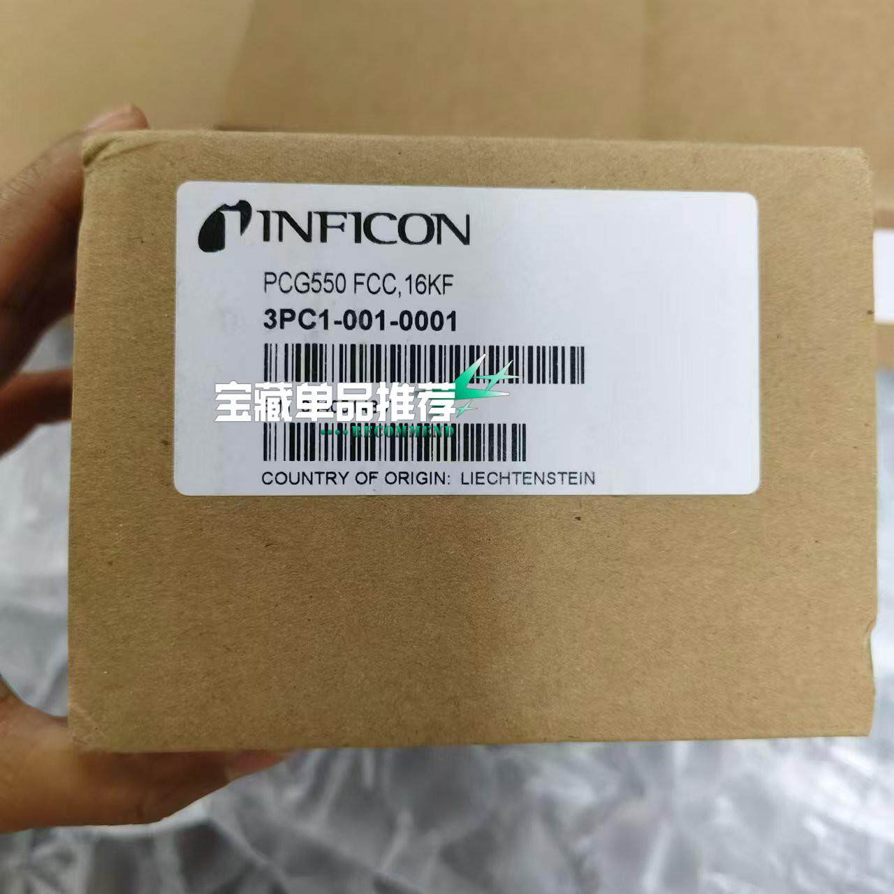 【汇生】全新英福康PCG550，3PC1-001-0001原装正品，【议价】