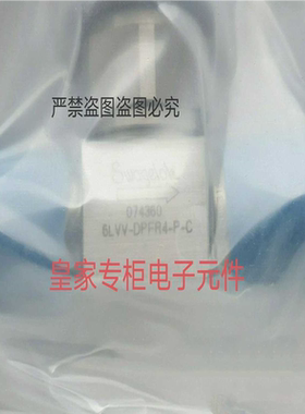 Swagelok 世洛伟克6LVV-DPFR4-P-C 隔膜阀 1/4 FVCR~议价