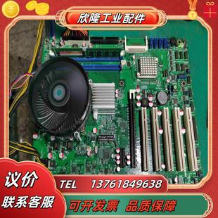 G41带CPU工控议价 NAF91R G41