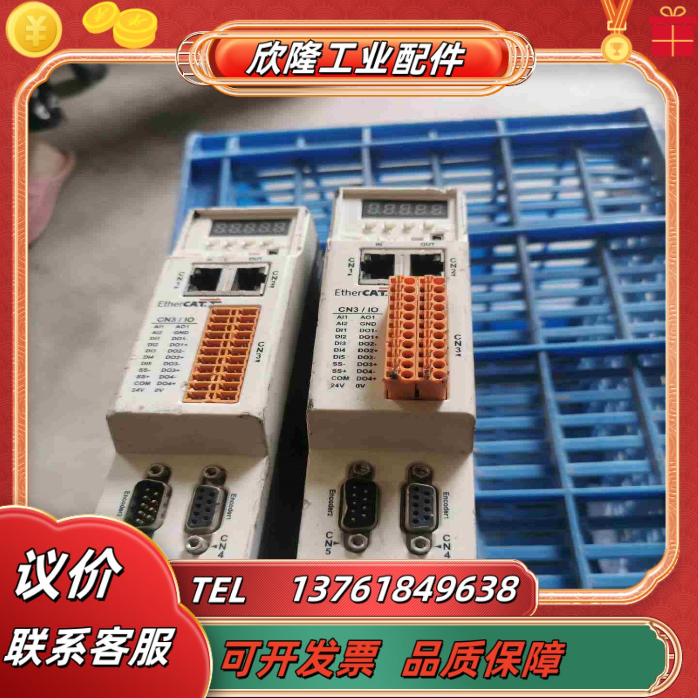 科伺KOSSⅰ伺服驱动 N2RE-2R8SA-E不议价