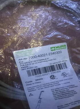 议~MURR穆尔7000-40021-2340300转换线