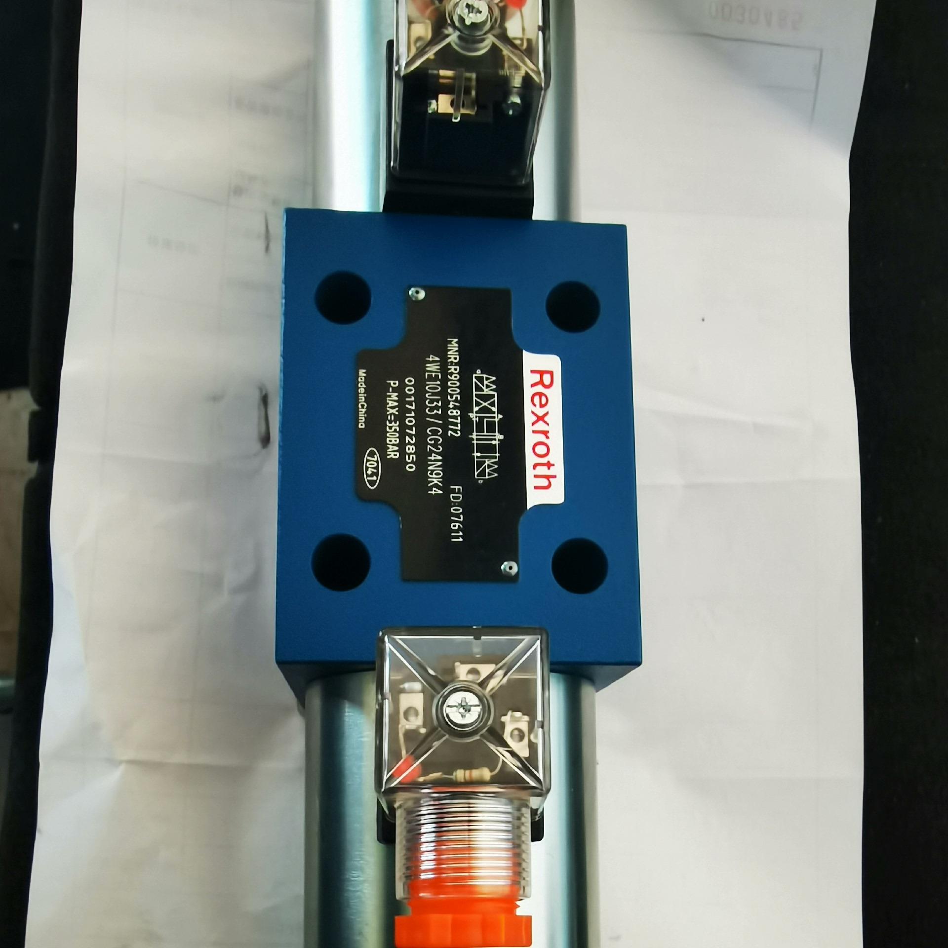 力士乐电磁换向阀4WE10J33/CG24N9K4全新无包装（崽载电子）