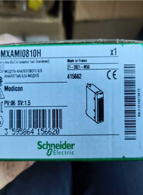 议~BMXAMI0810H全新原装正品过保实图