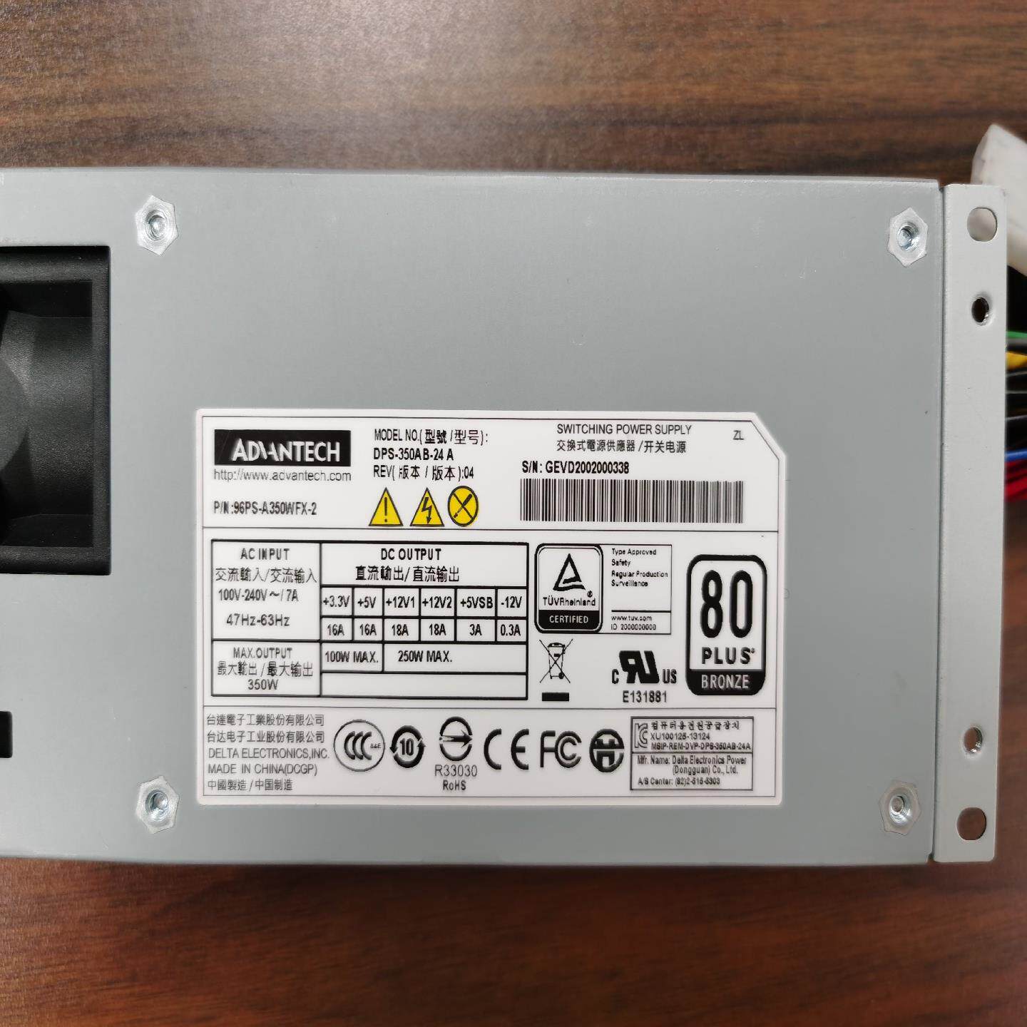 库存DPS-350AB-24A电源量大更优惠（基数电子）