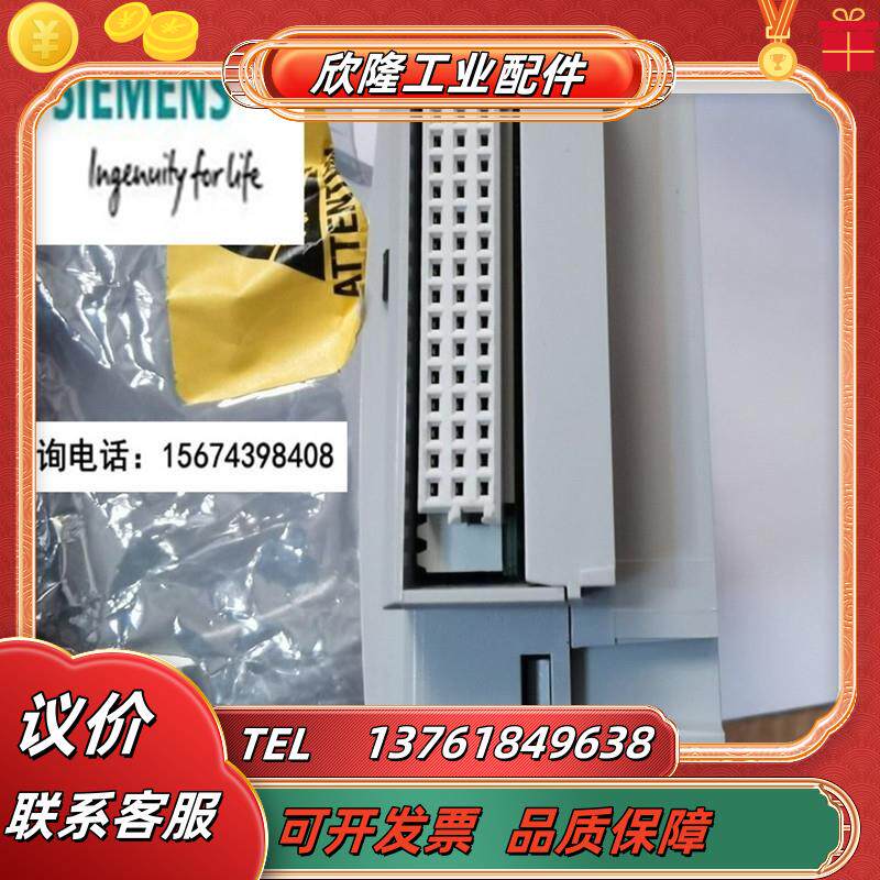 1500增强型控制器 主机CPU Allen-Brdley 1764-LRP MicroL议价