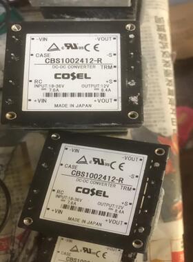 CBS1002412-R CBS1002412(崽崽配件）