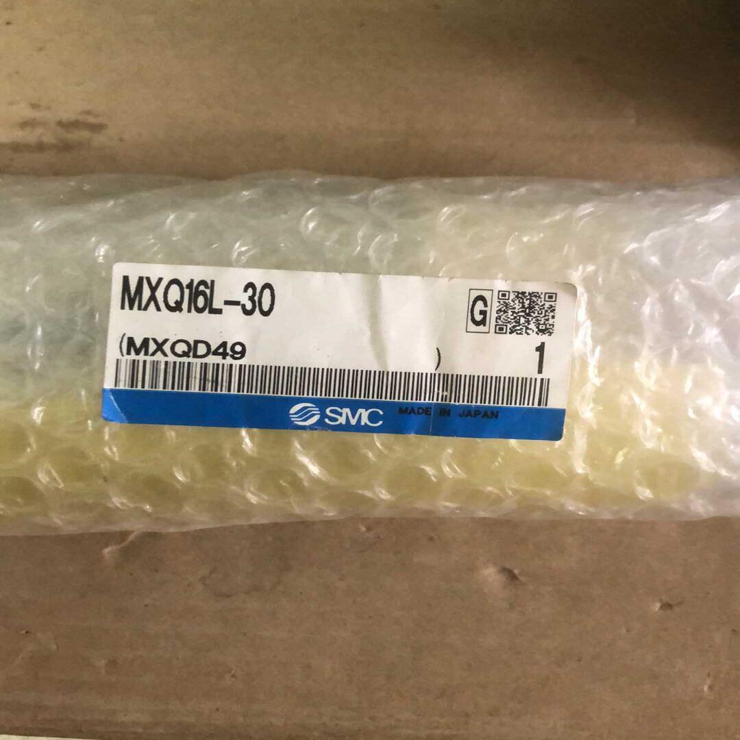 议~MXQ16L-30