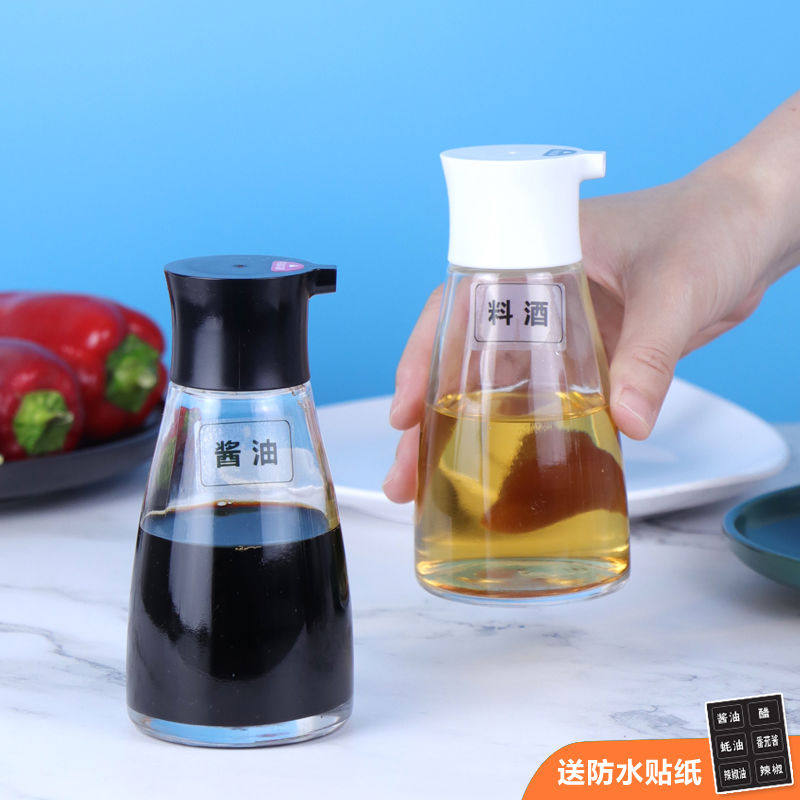 酱油瓶玻璃醋壶用大容量家用酱油醋调料瓶餐厅醋瓶子醋罐辣椒罐