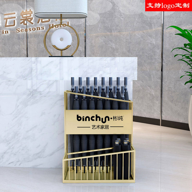铁艺用家用雨伞架收纳架雨伞桶酒店大堂售楼部放伞置物logo定制