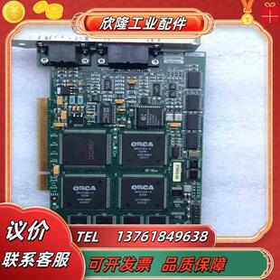 现货  IMAGING PCVision R-B PCV18议价