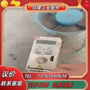 411KW议价 ABB变频器 ACS150 03E 03A3