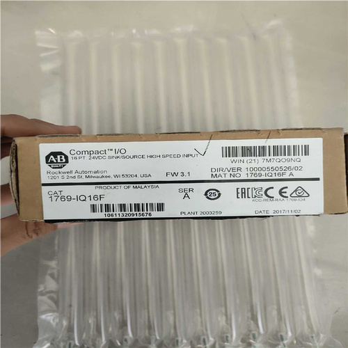 议~1769-iq16f，全新仅拆封未使用，