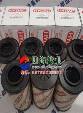 0160DN010BN4 0160DN025BN4 0160DN025W/贺德克液压油滤芯