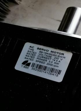 （议价）英迈克伺服电机3kw，保存完好，价格面议。SM-130A
