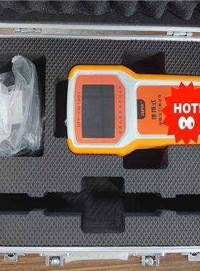 RFP压力测试系 RFP-XW1801+RFPSYSXW60（憨憨电子）