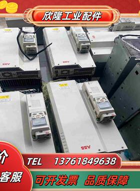 ACS850-04-202A-5E210J400ABB议价