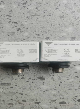 【汇生】瑞士佳乐IRC40SF22M1NA不带包装旧的两个包邮价格【议价