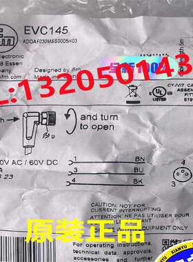 EVC145 ADOAF030MSS0005H03 带插座连接电缆 易福门IFM 原装正~