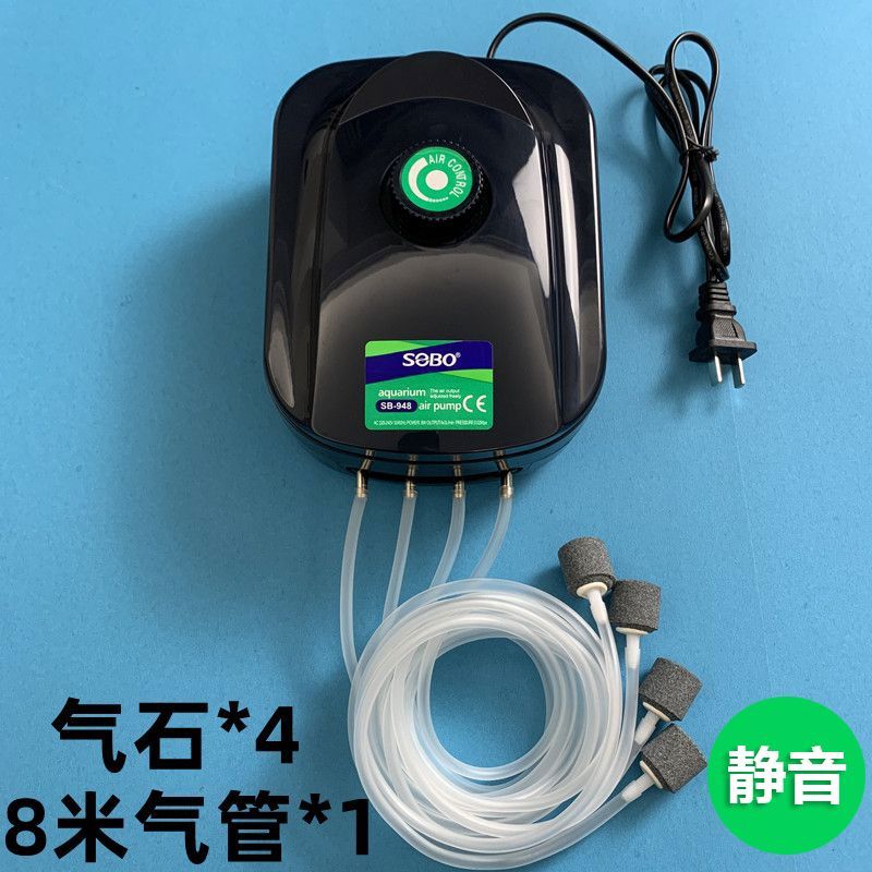 鱼缸增氧泵超静音充氧泵打氧机水族箱加氧泵家用小型养鱼氧气泵