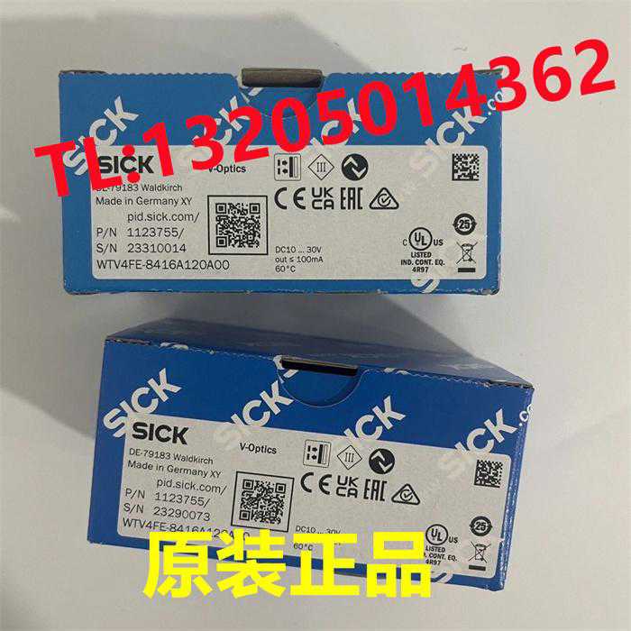 1123755 WTV4FE-8416A120A00Z2ZZZZZZZZZ1西克SICK光电传感器正