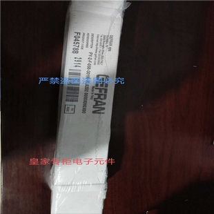 FRAN杰佛伦 拉杆电子尺 位置尺 LT-M-0275-P 0450-S-XL0202询价