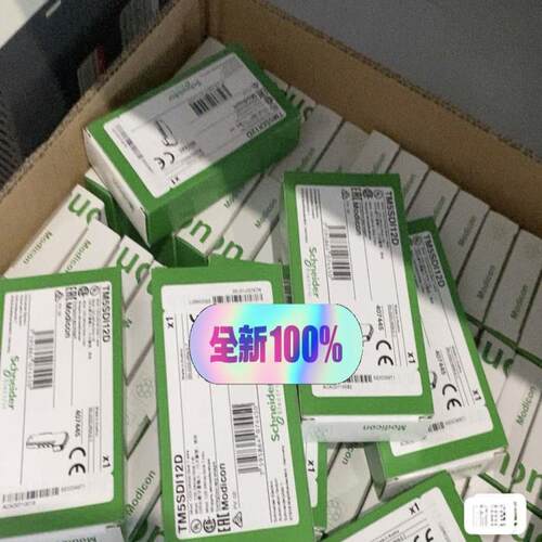 议~TM5SDI16D 30个