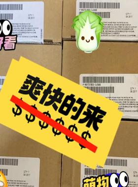 6GT2002-1JD00未开封。余货(崽崽配件）