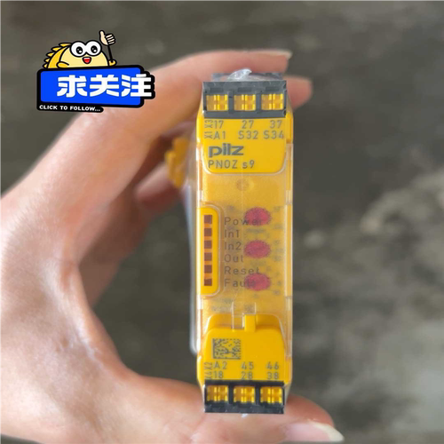皮尔兹安全继电器PNOZ S9 751109装机剩余~议价