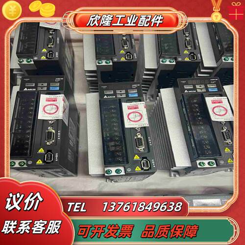 台达ASD-B2-0721-B伺服驱动器 750W 外观可以议价