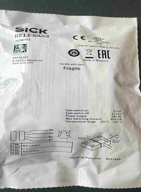 德国SICK传感器RE11-SA03  货号1059411议价